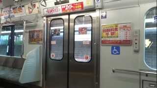 【E231系とそっくり!】都営地下鉄10-300形　走行音　稲城⇒若葉台