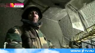Ополченцы штурмуют поселок 8 Марта Дебальцево