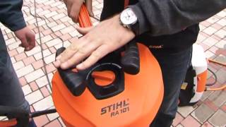 Мойка STIHL RE118 с насадками