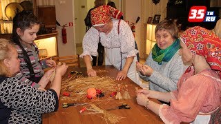 Музеи, библиотеки, филармония открыли свои двери в «Ночь искусств»