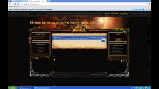 Самый лучший мотинг игровых серверов Counter Strike 1.6