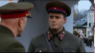 План спасения