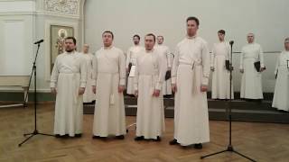 Вера вечна - вера славна, хор Данилова монастыря, Соборная палата ПСТГУ