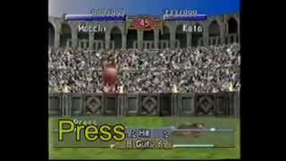 Monster Rancher 2 -- Mocchi & Kato Movesets