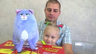 Игра КОШКИ и МЫШКИ для детей Алиса проиграла и ПЛАЧЕТ ! Entertainment for children