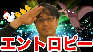 『コーヒーが冷めないうちに』川口俊和・演技ワークショップの旅【福井編】#5