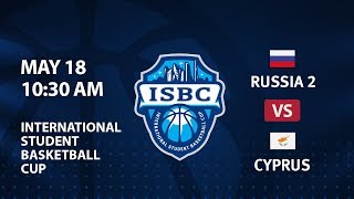 Russia 2 vs Cyprus. ISBC, Group Stage