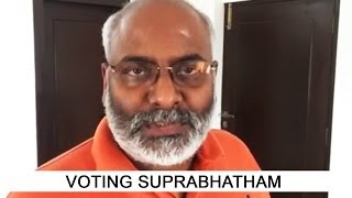 Voting Suprabhatham - MM Keeravaani - Vel Records