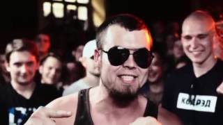 Лёха Медь - О девушке Малописка