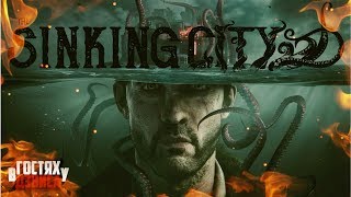 Детектив Дэвис снова в деле - The Sinking City - Прохождение №1