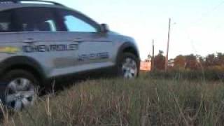 securite active captiva