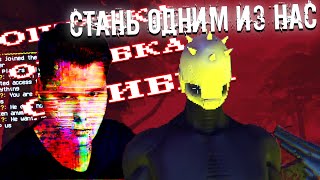 взлом ПРОКЛЯТОЙ игры