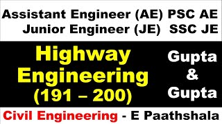 Highway Engineering (191 to 200) - Gupta and gupta | sscje civil engineering | civil mcq question |