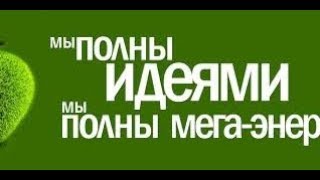 Очень интересный и много обещающий сайт.Монеты каждый день из поисковой системы!