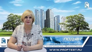 Приглашение к сотрудничеству по ПОД/ФТ