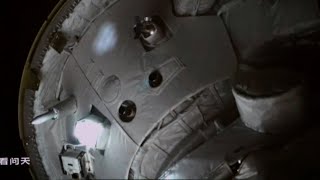 Wentian docking