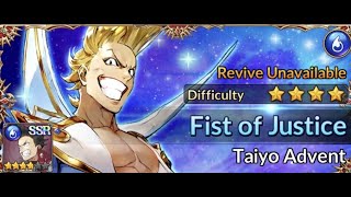 Knights Chronicle Taiyo Advent Maya/Wendy [Auto] Mayflower ナイツクロニクル タイヨ降臨 マーヤ/ウェンディ 自動
