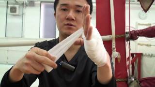 バンテージの巻き方 プロボクサー 木村 悠 （帝拳）