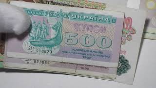 боны в подарок от зрителя канала