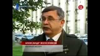 Мертвая рука Москвы, Система Периметр, Dead hand