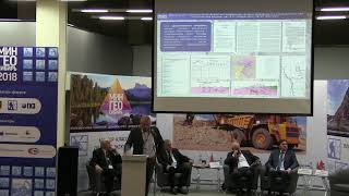 Снежко В. В. - Система учета и интерактивная карта перспективных объектов РФ