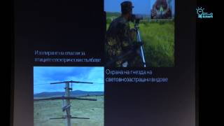 Волен Аркумарев на Форум КЛЮЧ