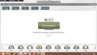 Freemake Video Converter-программа для склеивания файлов.
