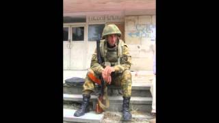 Нарезка радиопереговоров российских офицеров. Цхинвали. 08.08.2008