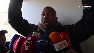 البهجة غاضبا: "حشومة على المسؤولين فمراكش" ورئيس المحمدية هددني بالخسارة