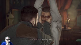 VAMPYR ➤ ПРЕДАТЕЛЬСТВО СУОНСИ ➤ ПРОХОЖДЕНИЕ #18
