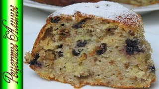 Безумно вкусный кекс сразит всех гостей ! Рецепты Алины.