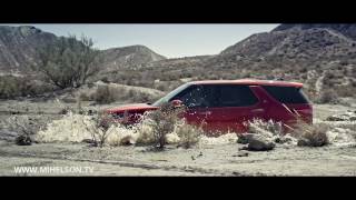 Land Rover Discovery 2016 - preview Александра Михельсона