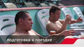 Машинист электропоезда готовится в рейс. О ПТЭ с юмором.