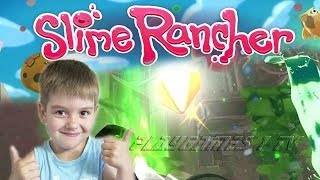 СЛАЙМ РАНЧО Slime Rancher КУЧА ЗОЛОТЫХ ПЛОРТОВ 6+ Камзи