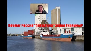 Россия показала, кто хозяин Черного моря
