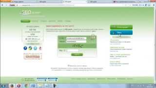 Injpes pox asxatel internetum $ 100%