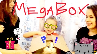 РАСПАКОВКА! MegaBox приближает к исполнению мечты!