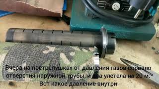 Продолжаю фаршировку ДТК, Саундмодератор Tg2