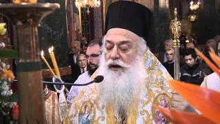 Β Χαιρετισμοί 2011 Βέροια