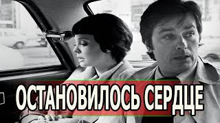 5 МИНУТ НАЗАД УЗНАЛИ! Из жизни ушел актер сериала Тегеран-43!