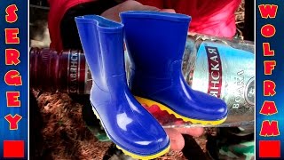 Что Если Водку налить в Сапоги(That If to pour Vodka in Boots)