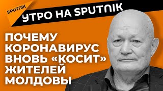 Врач рассказал, почему среди вакцинированных от COVID-19 есть заболевшие