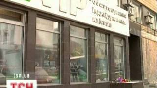 V doneckom banke pogibli sovsem moloden'kie devushki. U odnoi iz nih ostalsya godovalyi rebenok