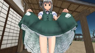【東方MMD】くるくる回る妖夢ちゃんにスカート捕食される(罪袋視点)【Skirt Predation(POV)】