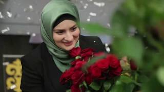 АНСАМБЛЬ "НОХЧО" - ПОЗДРАВЛЕНИЕ С ДНЁМ РОЖДЕНИЯ ДЛЯ ДИНЫ ШАГИДАЕВОЙ