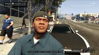 AMD A10-5700, Radeon HD 8570d (GTA 5 Test)