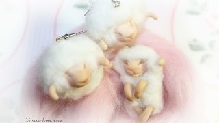 Овечки из полимерной глины и шерсти!