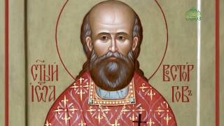 В ПСТГУ прошка конференция, посвященная памяти священномученика Иоанна Восторгова
