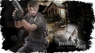Resident Evil 4  #9 (Глаз Большой Бороды)