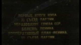 В помощь изучающим историю ВКП(б)